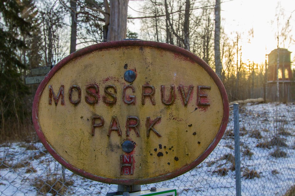 Norberg Mossgruvepark - december 2016 mossgruvepark norberg